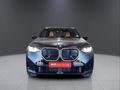 2025 BMW X3 xDrive M50 M Sport Pro