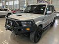 2020 Mahindra Pik Up 2.2 mHawk S11 Auto Double-Cab