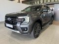 2024 Ford Ranger 2.0 Bi-Turbo Wildtrak Double Cab Auto