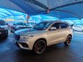 2020 Haval H2 1.5T City