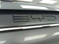 2024 BYD Atto 3 Standard