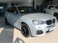 2017 BMW X4 xDrive30d M Sport
