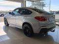 2017 BMW X4 xDrive30d M Sport