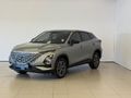 2025 Omoda C5 1.5T Luxury