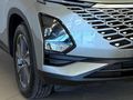 2025 Omoda C5 1.5T Luxury