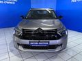 2026 Citroen C3 Aircross Max 1.2T Auto (7 Seat)