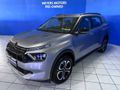 2026 Citroen C3 Aircross Max 1.2T Auto (7 Seat)