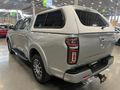 2023 GWM P-Series PV 2.0 TD LS 4x4 Auto Double-Cab