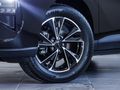 2026 Lepas L4 1.5T Javan Auto