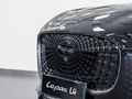 2026 Lepas L4 1.5T Javan Auto