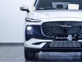 2026 Lepas L4 1.5T Javan Auto
