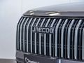 2026 Jaecoo J5 1.5T Inferno