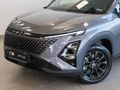 2026 Omoda C5 1.5T Style X