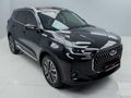 2026 Chery Tiggo 7 Pro 1.5T CSH Plus DHT (Phev)