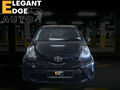 2014 Toyota Aygo 1.0 Wild 5-dr