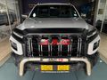 2024 JAC T9 2.0 CTI Super Lux 4x4 Auto Double-Cab