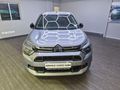 2026 Citroen Basalt Plus 1.2T Auto