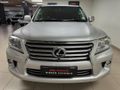 2014 Lexus LX 570