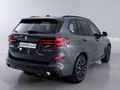 2024 BMW X5 xDrive30d M Sport Pro