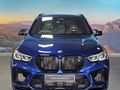 2021 BMW X5 M Competition