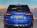 2021 BMW X5 M Competition