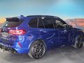 2021 BMW X5 M Competition