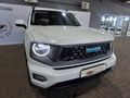 2026 Haval H7 1.5T HEV Super Luxury DHT