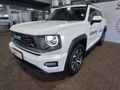 2026 Haval H7 1.5T HEV Super Luxury DHT
