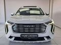 2021 Haval Jolion 1.5T Luxury Auto
