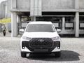 2026 Chery Tiggo 7 Pro 1.6T Prestige Auto