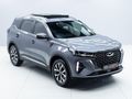 2022 Chery Tiggo 7 Pro 1.5T Executive CVT