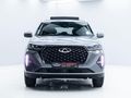 2022 Chery Tiggo 7 Pro 1.5T Executive CVT