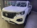 2026 Peugeot Landtrek 1.9D Allure Double Cab Auto