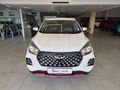 2023 Chery Tiggo 4 Pro 1.5 Urban