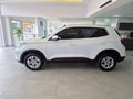 2023 Chery Tiggo 4 Pro 1.5 Urban