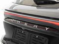 2026 Chery Tiggo 9 2.0T Vanguard AWD