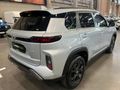 2023 Toyota Urban Cruiser 1.5 XR