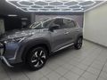 2026 Nissan Magnite 1.0 Acenta