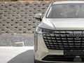 2026 Haval H6 1.5T DHT Ultra Luxury Phev