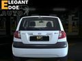 2012 Hyundai Getz 1.4 HS