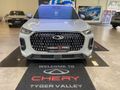 2026 Chery Tiggo 9 1.5T CSH Vanguard AWD (Phev)