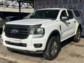 2024 Ford Ranger 2.0D XL Double Cab