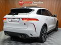 2021 Jaguar F-Pace 5.0 V8 SVR