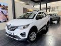 2025 Renault Triber 1.0 Dynamique