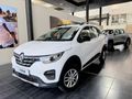 2025 Renault Triber 1.0 Dynamique