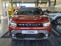 2025 Renault Duster 1.3T Intens EDC