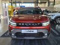 2026 Renault Duster 1.3T Zen EDC