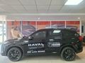 2026 Haval H6 2.0T Super Luxury Auto