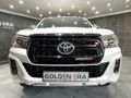 2020 Toyota Hilux 2.8 GD-6 Raised Body Legend Auto Double-Cab