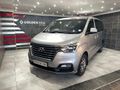 2020 Hyundai H-1 2.5 CRDi | Elite Auto
